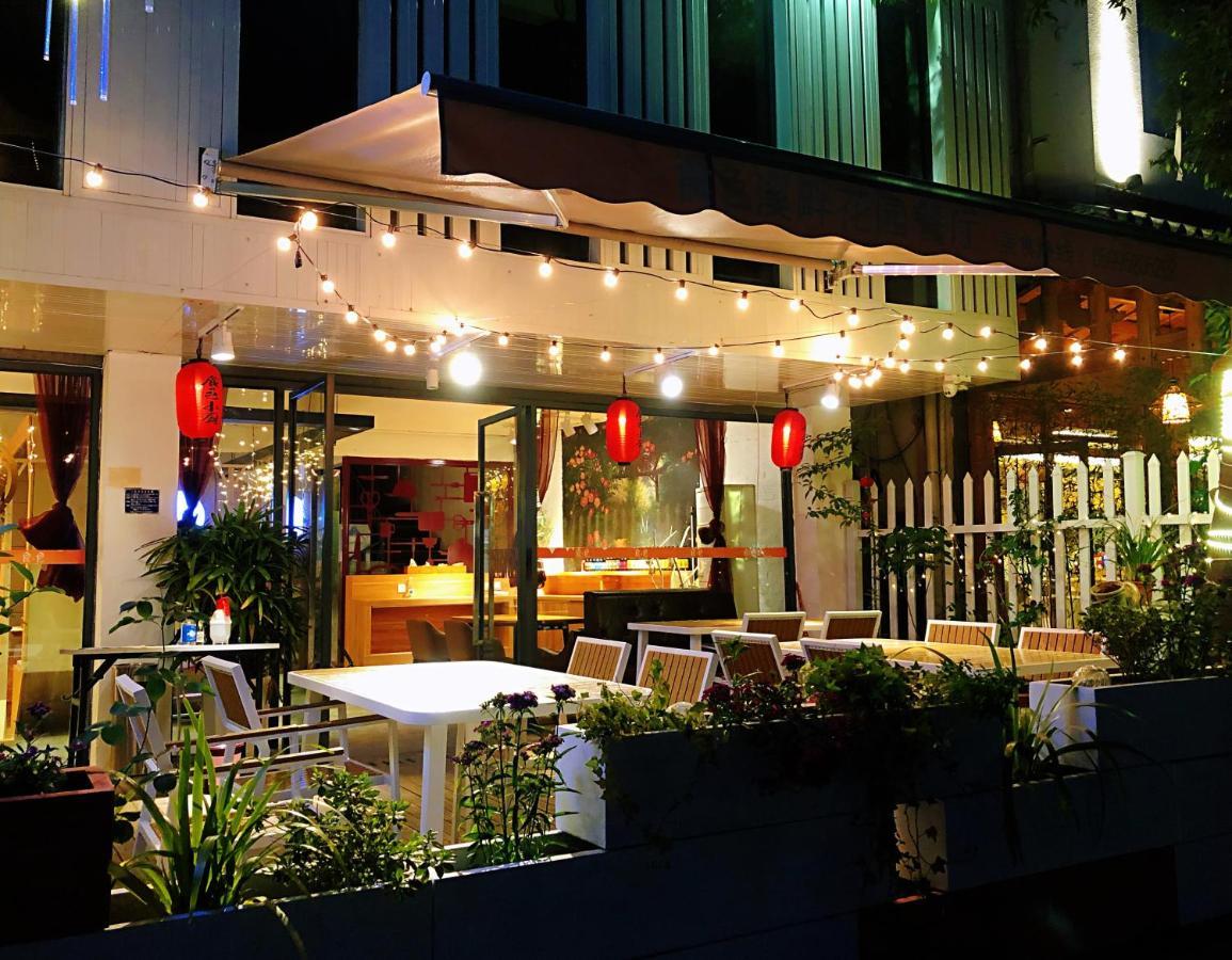 Ancient Street No.5 Youth Chic Hotel Вуишан Екстериор снимка